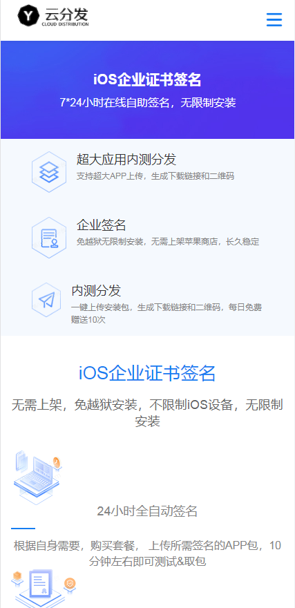 287a090218ed689801f6cd4b9d1d7319.png