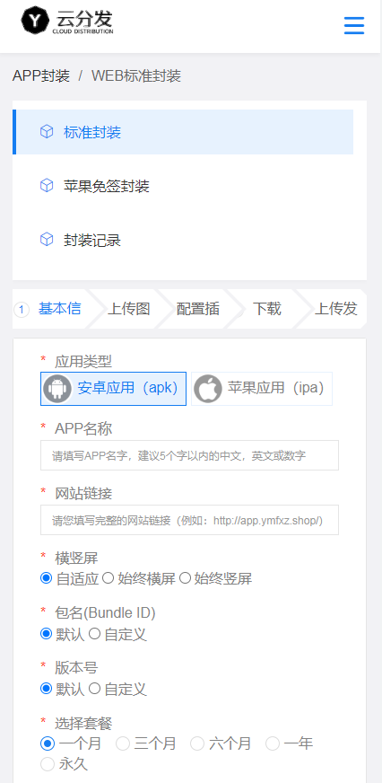 d4761eb6a130d275ec52e1af75432888.png