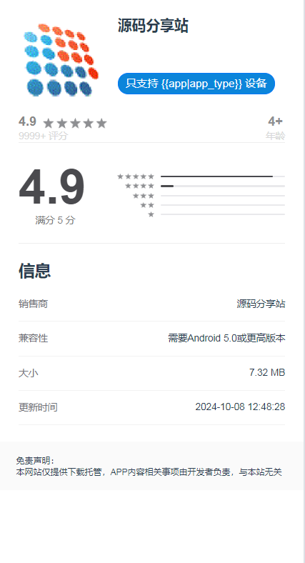 80d2b8c4a93625c39e81eb643bcf2e93.png