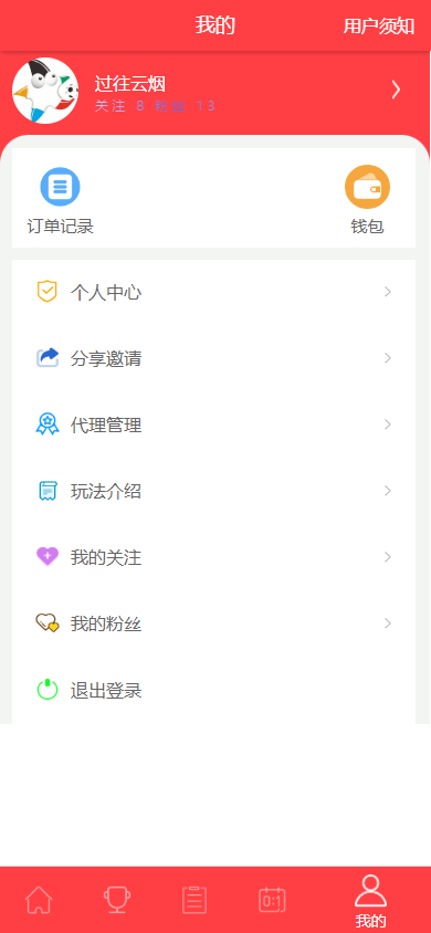 d3d9446802a4425.png