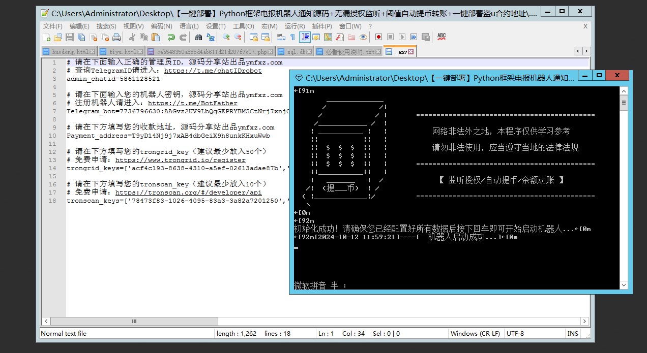 0c4cc251179772a8512e6c51f42cc3dd.png 0c4cc251179772a8512e6c51f42cc3dd.png