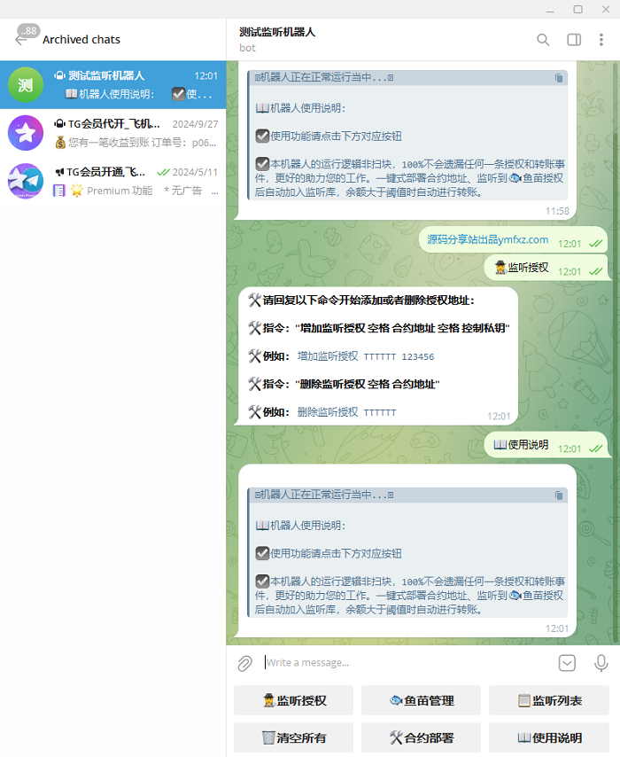 7dac9f4ea2b8c60c8c32a84ac59fa58e.png 7dac9f4ea2b8c60c8c32a84ac59fa58e.png