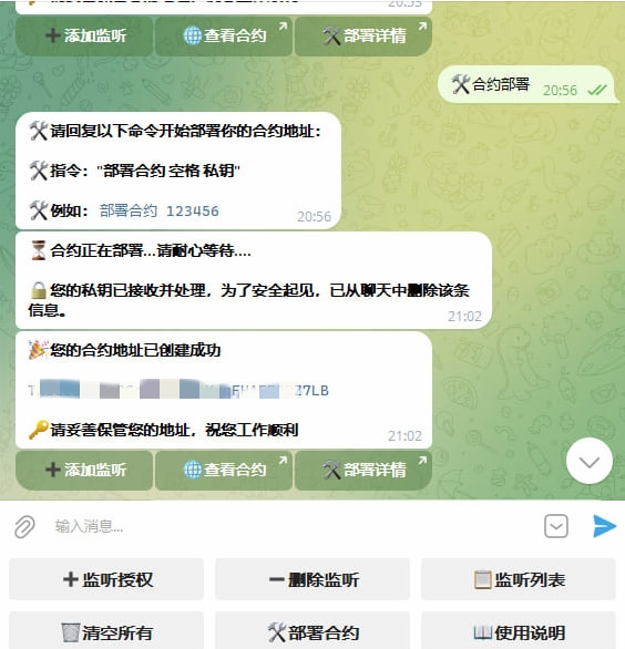 详情图3.jpg 详情图3.jpg