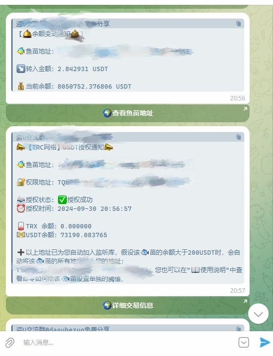 详情图4.jpg 详情图4.jpg