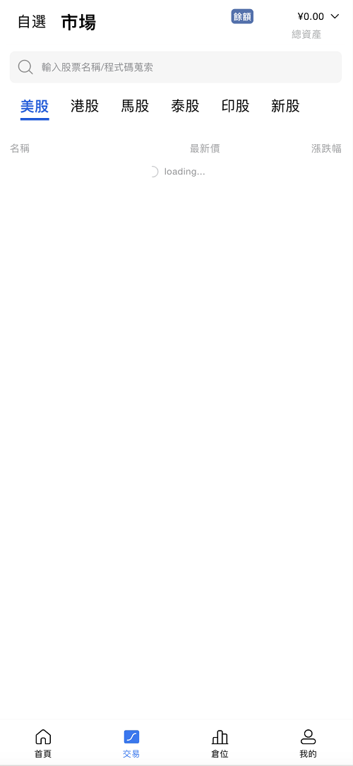 14f8aae18d2d26e96c72e624cee53159.png 14f8aae18d2d26e96c72e624cee53159.png