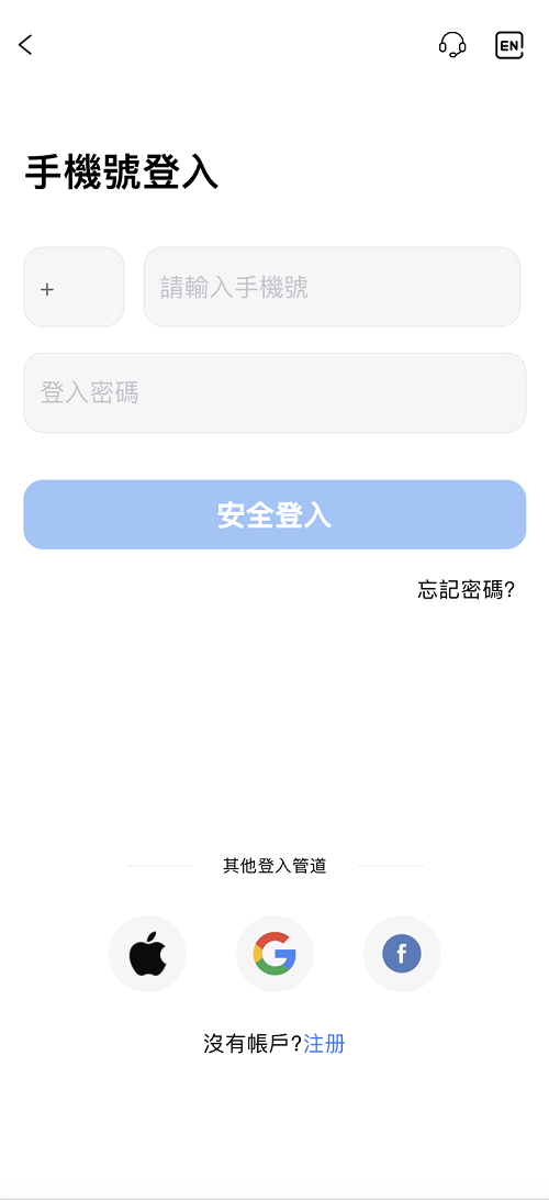 80f8d568bfe6efec28f56c8babea2576.png 80f8d568bfe6efec28f56c8babea2576.png