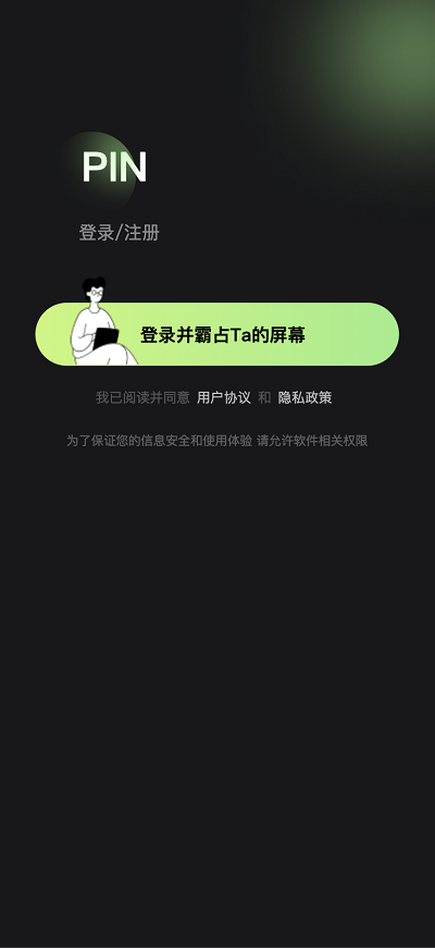 50bea1759ed28fe5fb968368263d0684.png