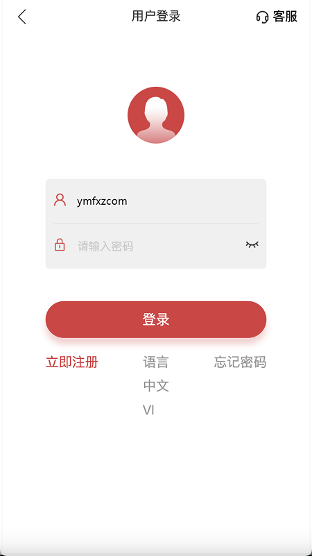 74d1e4c42188bb0.png 74d1e4c42188bb0.png