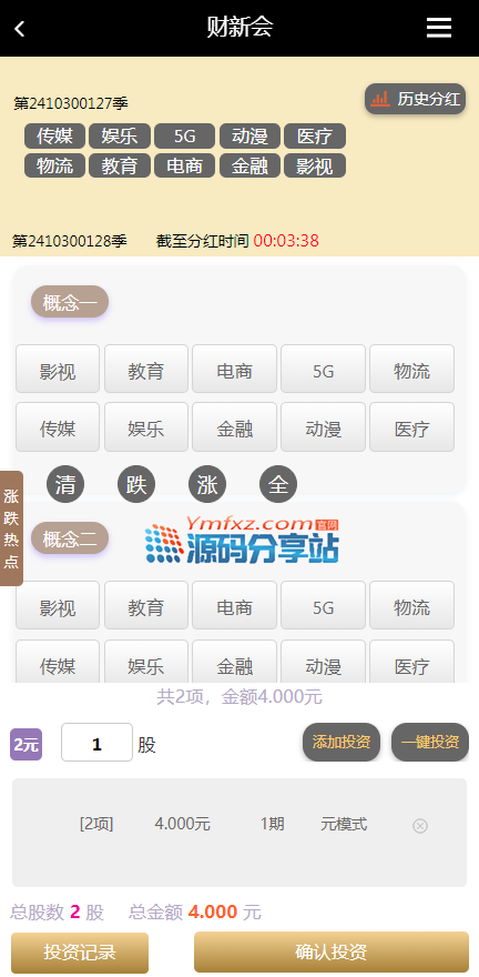 3cfc3df86e2f5bb86ad43f1fc1769a69.png