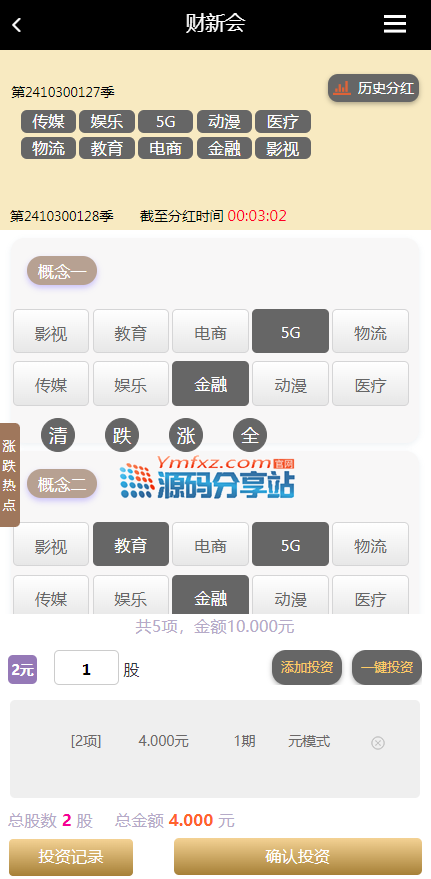 5beff2a982628b2585dadd59abc562d4.png