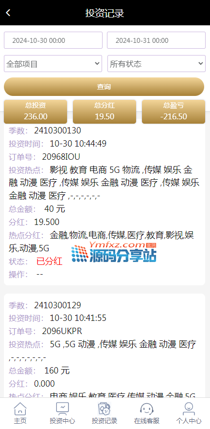 04bcb45212be4a6f7c813fbe2bb2177b.png
