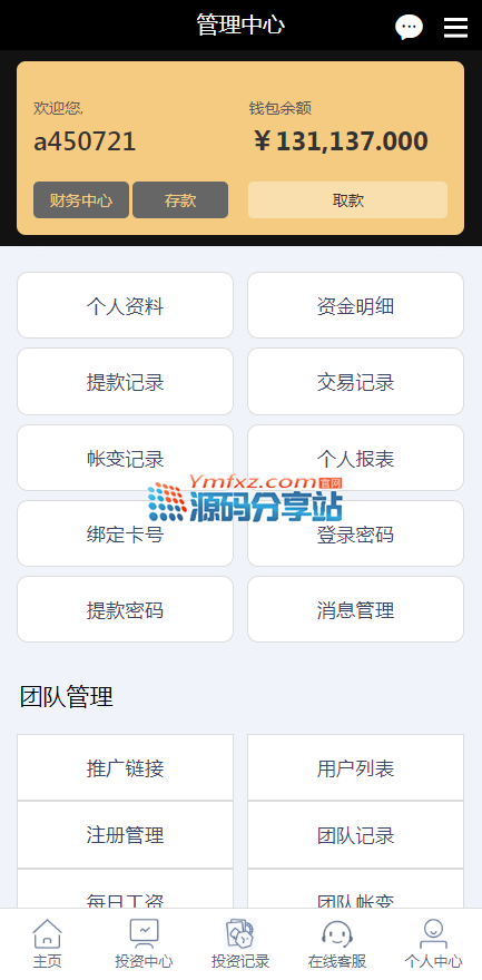 1f7c7204c06539c405004f1fe0db971b.png