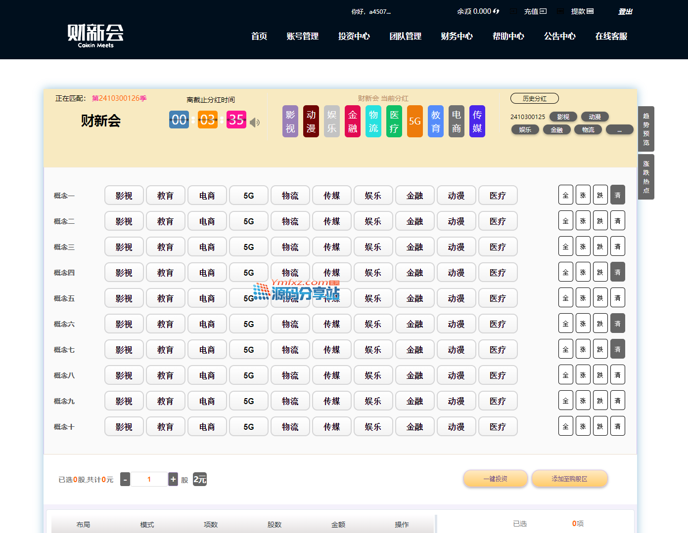 06a1b3ff3b3899457d2bea28a6c6e0e9.png