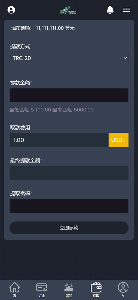 2024102209173242.png