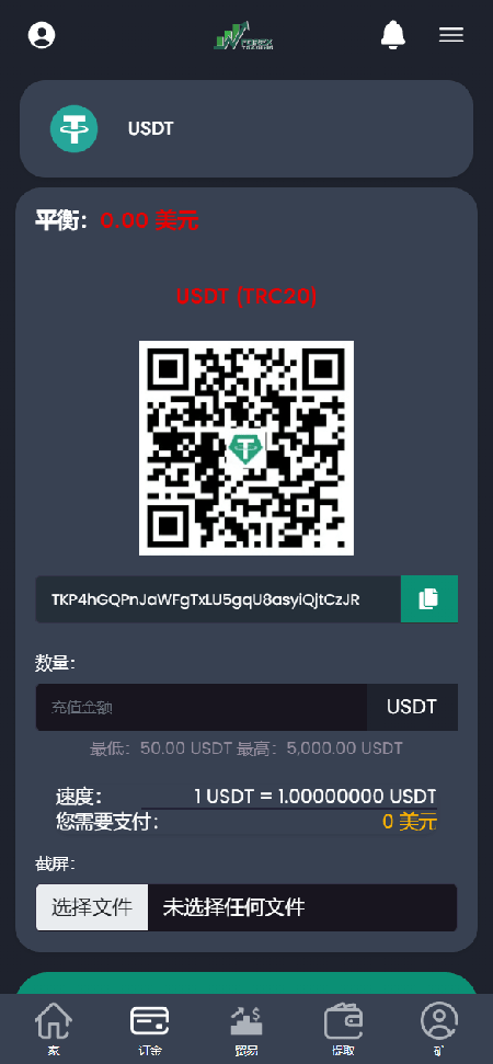 2024102209172993.png
