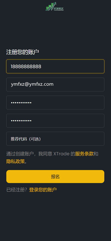 2024102209171814.png 2024102209171814.png