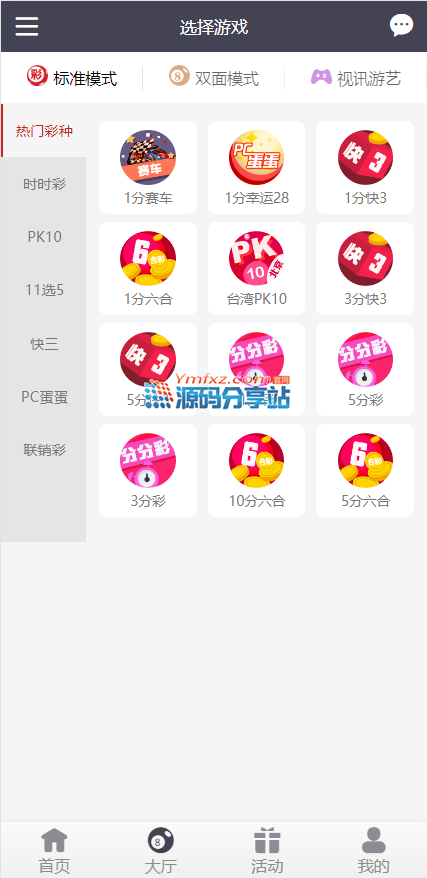 2.png 2.png