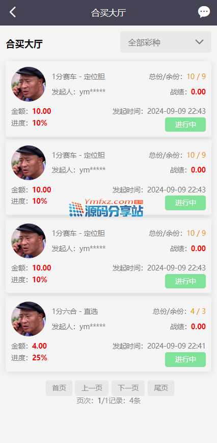 3.png 3.png