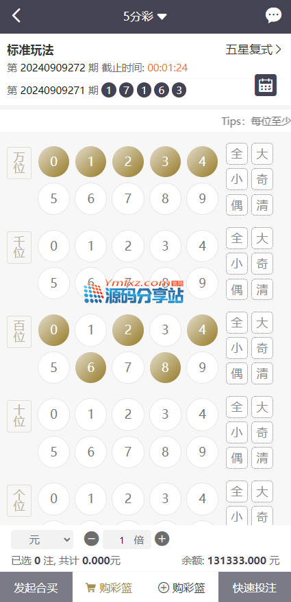 5.png