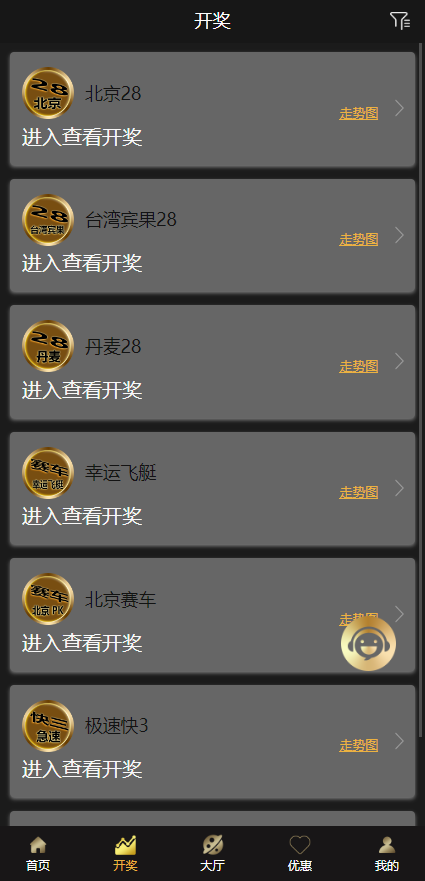 cb884caa0169b75a33f5ffc921cdb1af.png cb884caa0169b75a33f5ffc921cdb1af.png