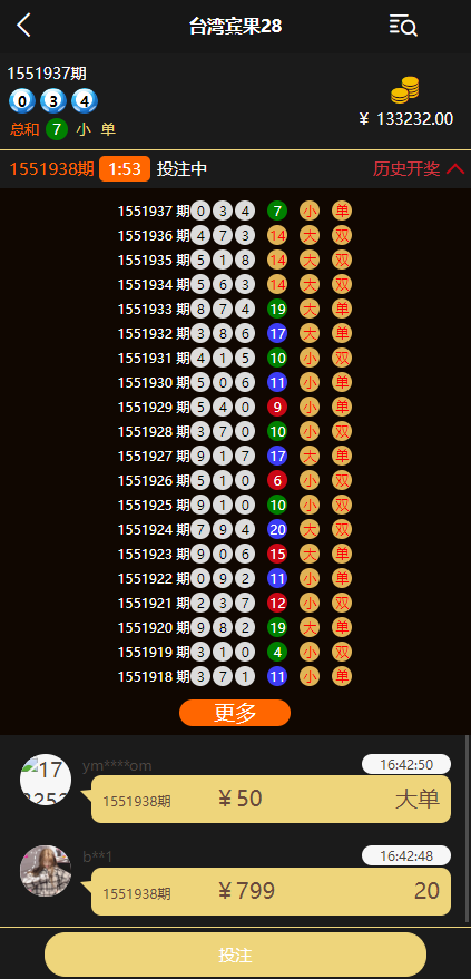 9ea56f02089dae9826aef3d397b73eed.png 9ea56f02089dae9826aef3d397b73eed.png