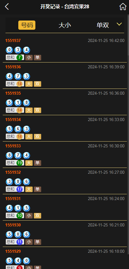 e8e366c9b1297342fd0f055c9ff0c7f7.png