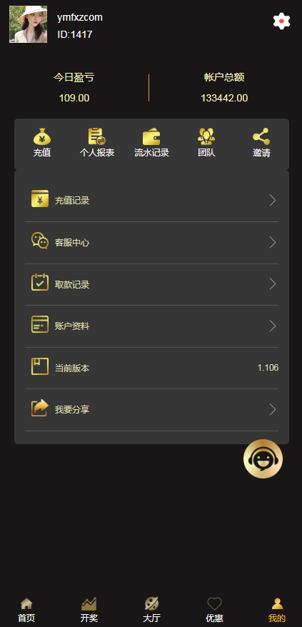 74931abd7ac6771a45efef745bfb7fb3.png