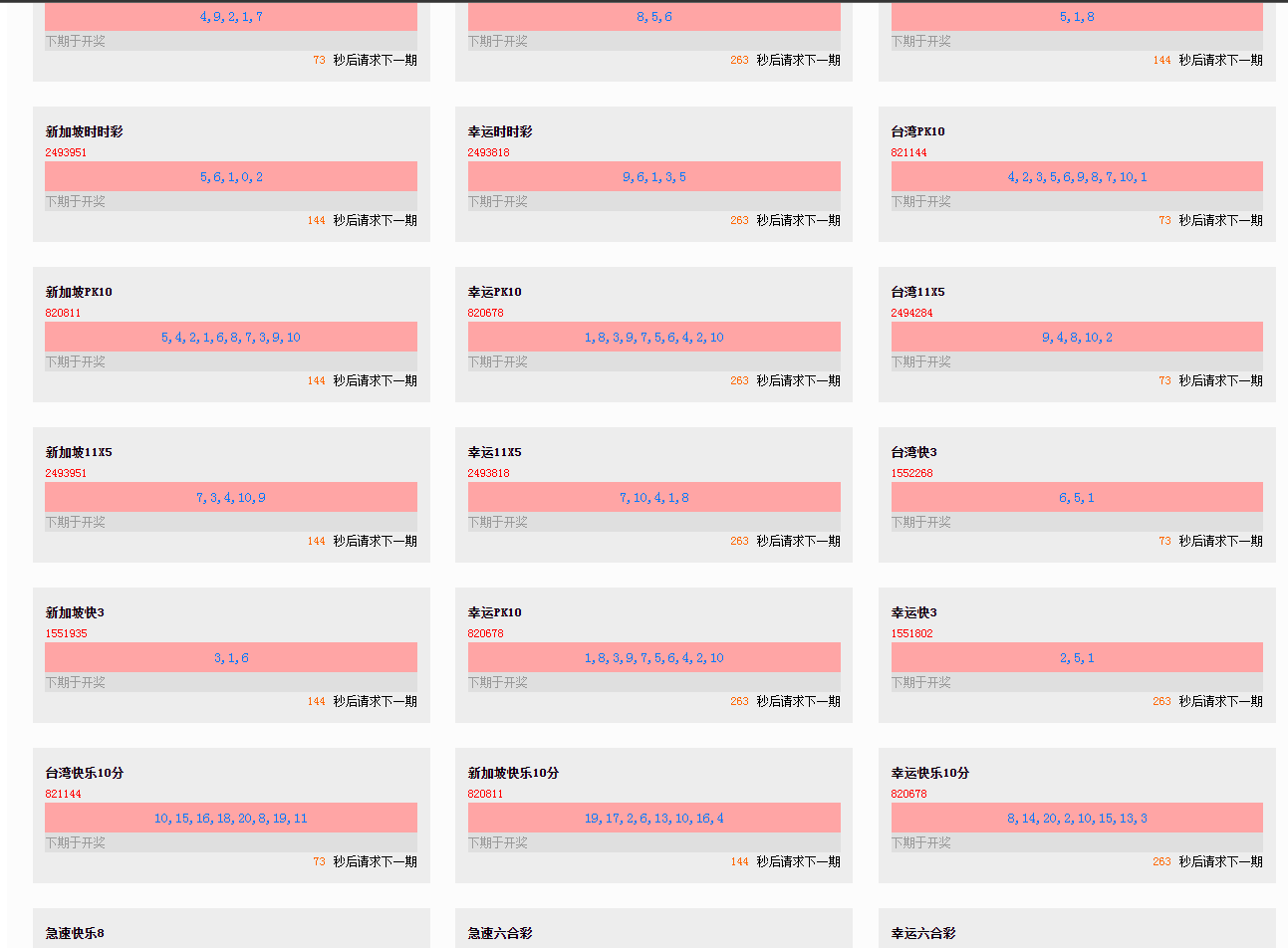 02ccbfcae5a18f5c6df53282f6ef3e12.png 02ccbfcae5a18f5c6df53282f6ef3e12.png