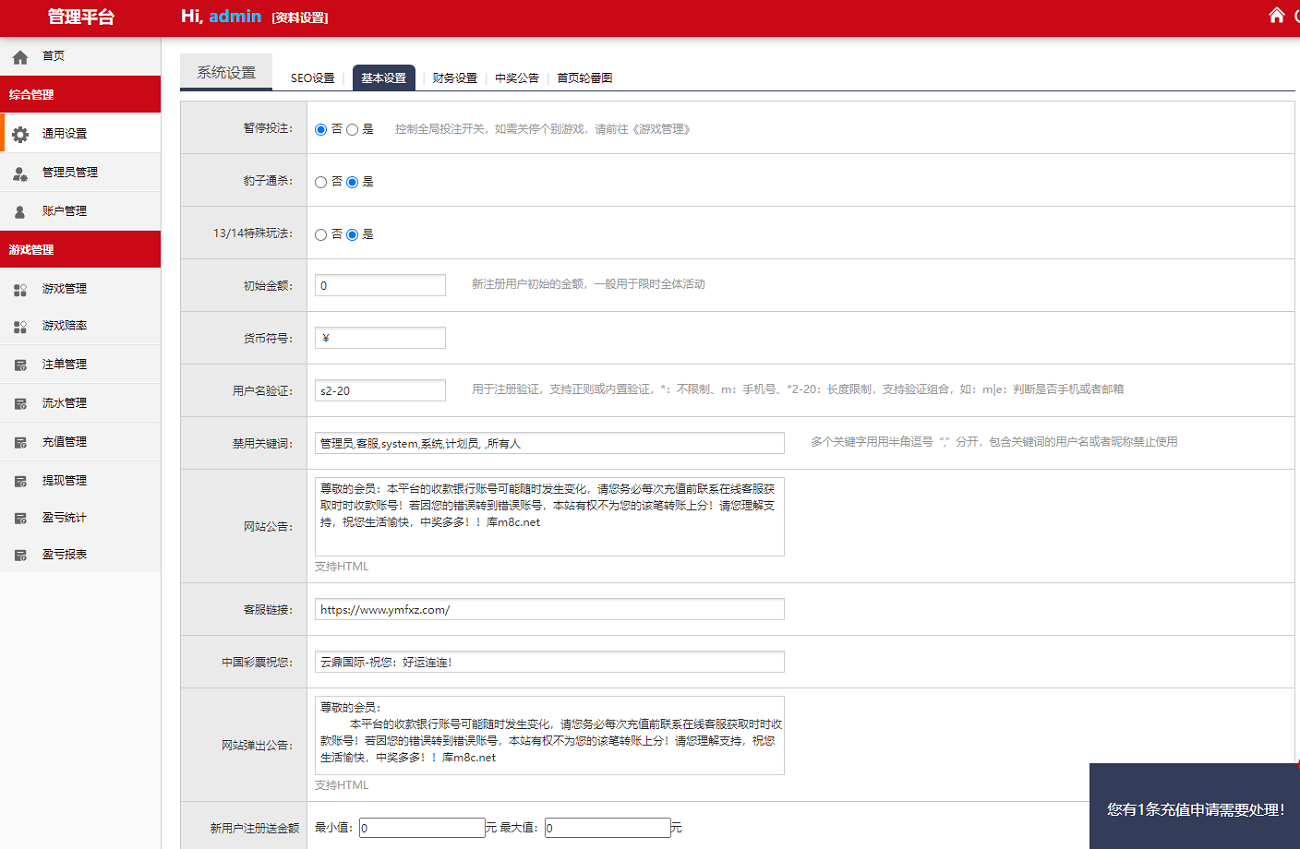 d8b786d3a9746c57c01b5ceadf23ce31.png