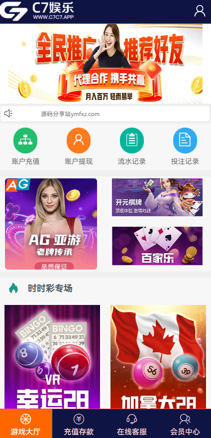 a7ee3d72043cd49ddfc9e0b469721b07.png a7ee3d72043cd49ddfc9e0b469721b07.png
