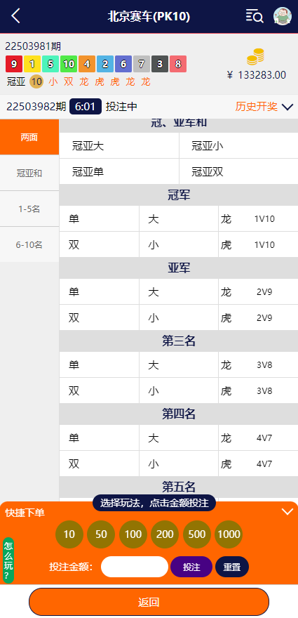 ed1c61a477291d4bd61487c95c13ea81.png