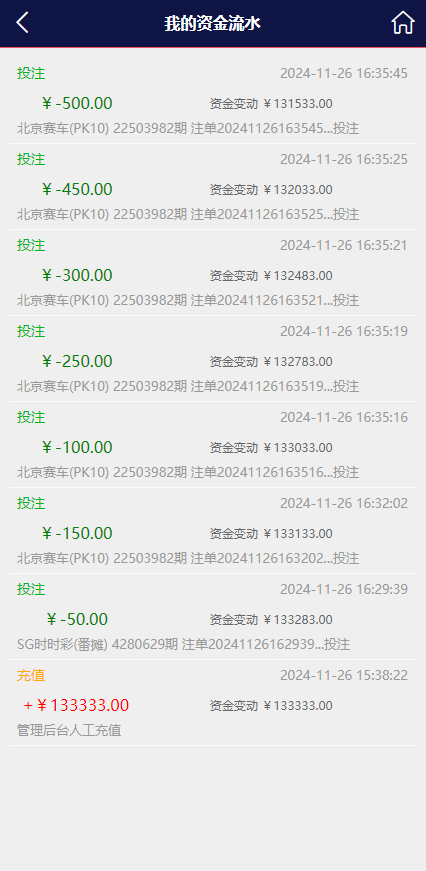 30f9a1d7bcfe53511967caa26e100325.png
