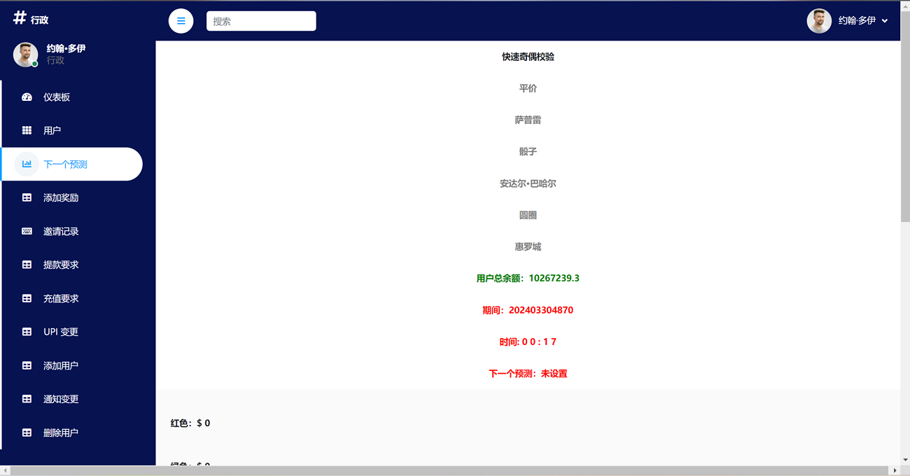 cb7e10ea192919a-2048x1072.png