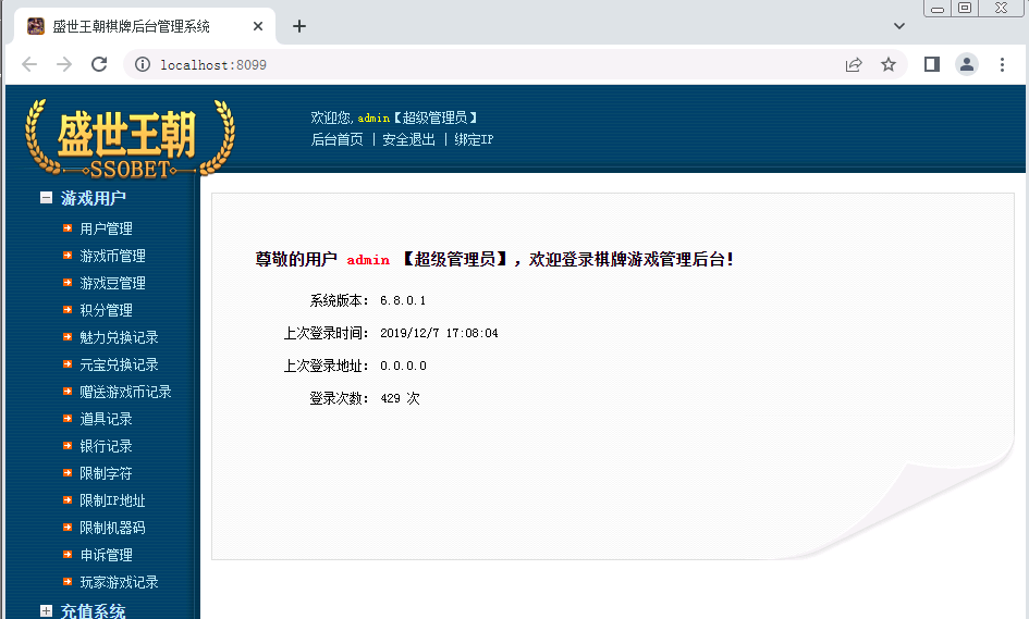 1666668776-738f4aa11a2f88b.png 1666668776-738f4aa11a2f88b.png