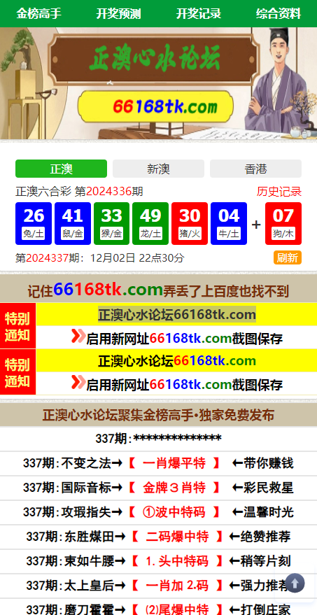 9fc8fe0807c03aaf8886b56e829d2486.png 9fc8fe0807c03aaf8886b56e829d2486.png