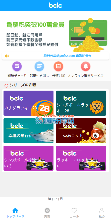 3a486677c443e179c4bad9d6468b8c50.png 3a486677c443e179c4bad9d6468b8c50.png