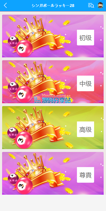 8fcc2d68d1c7165863c91060583f032c.png 8fcc2d68d1c7165863c91060583f032c.png