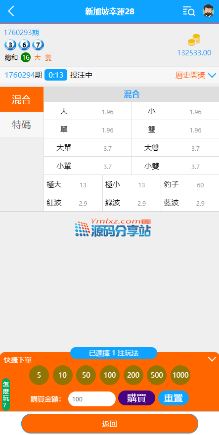 3f9be835e60b6d7cde0d0c06bb61a7c2.png 3f9be835e60b6d7cde0d0c06bb61a7c2.png