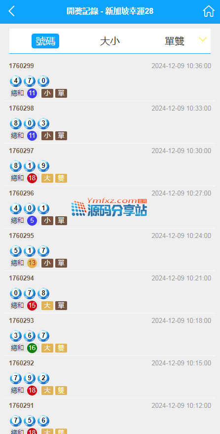 187a8f5db8f9569171513cb708d38af9.png