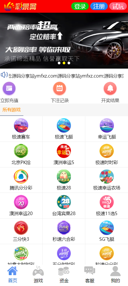 edf0916db1872074a04037b54a916488.png edf0916db1872074a04037b54a916488.png