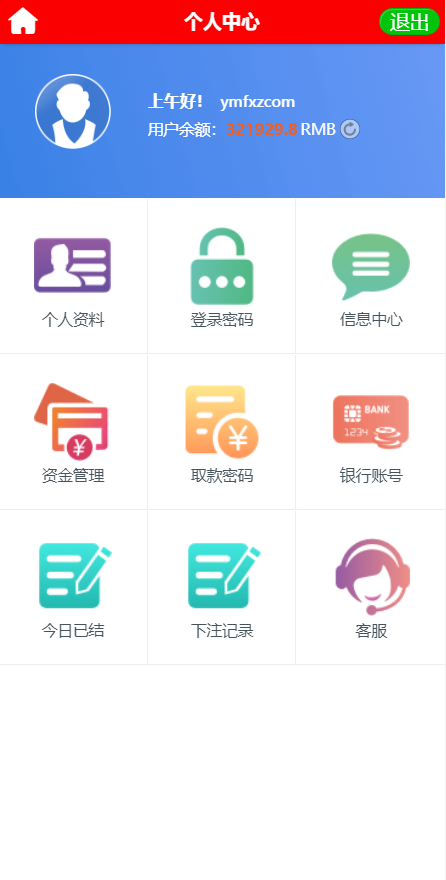 6821654f5d3a32d793b454104065b9b4.png