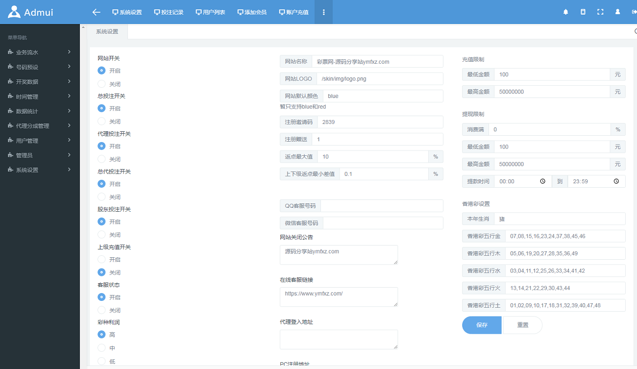 dbd75ffda88ece92c9c888285614e87e.png