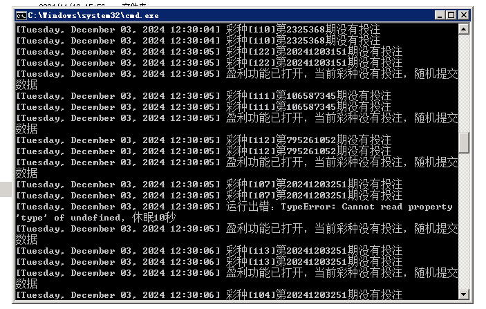 98b6fa755f0e8e4e4897d48bf9a8d355.png 98b6fa755f0e8e4e4897d48bf9a8d355.png