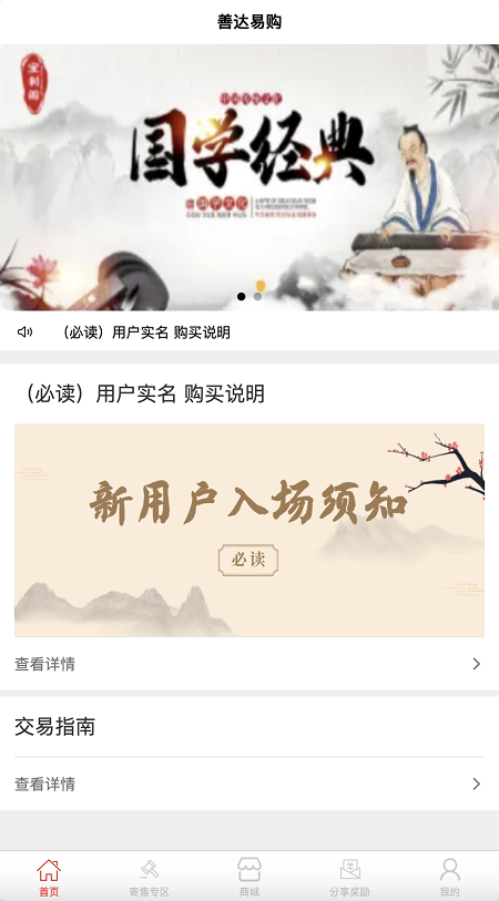 ad0ceb62eea9229.png ad0ceb62eea9229.png