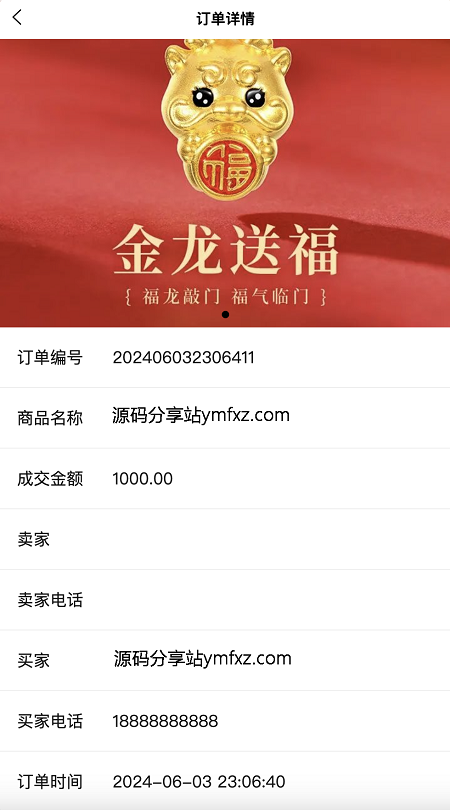 a738be09675b332.png