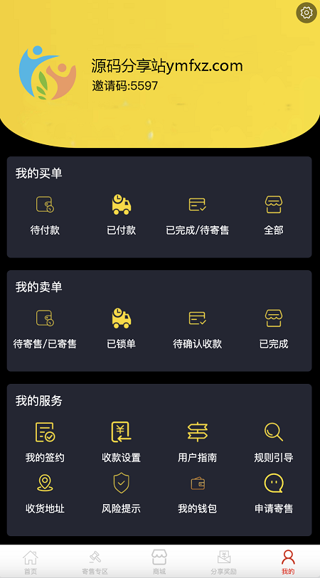 6e098bea5dfc89a.png 6e098bea5dfc89a.png