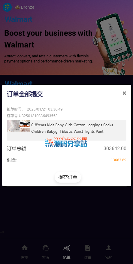 3.png