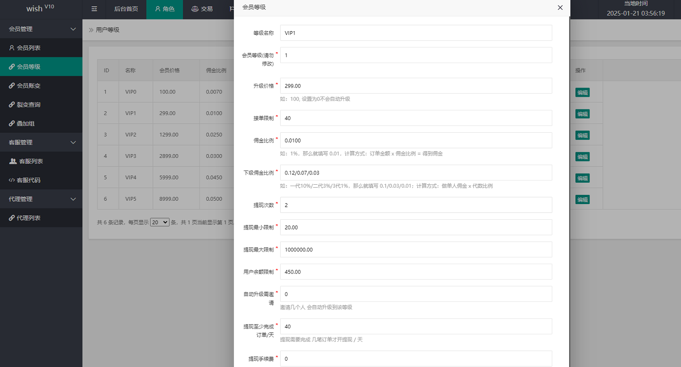 e3cf6f2d-531b-4174-8a0e-9b16db741ba9.png