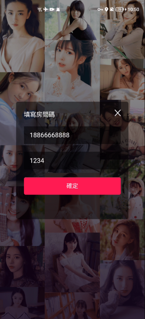 ab493397-40d2-4176-bd8d-f7d67a5a3f23.png ab493397-40d2-4176-bd8d-f7d67a5a3f23.png