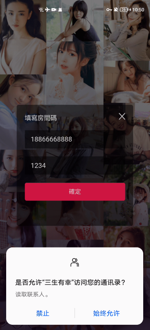 bfcbd6d5-c95b-4472-8ea9-45df24f044a8.png bfcbd6d5-c95b-4472-8ea9-45df24f044a8.png